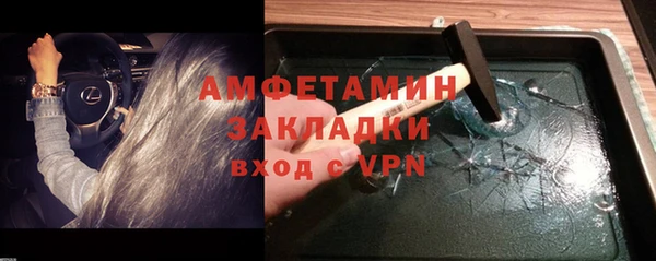 дмт Дмитровск