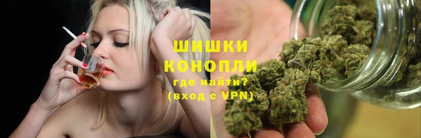 меф VHQ Дмитров