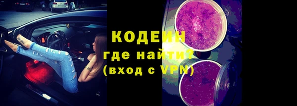 дмт Дмитровск