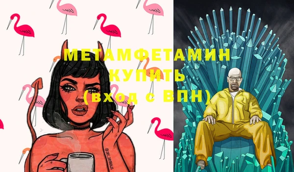 дмт Дмитровск