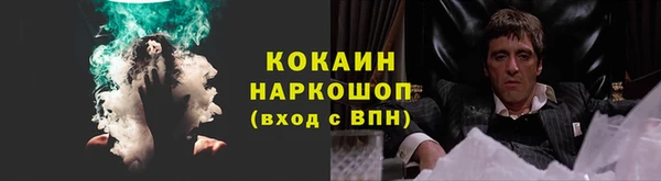 меф VHQ Дмитров