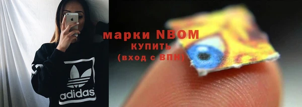 меф VHQ Дмитров