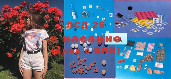 дмт Дмитровск