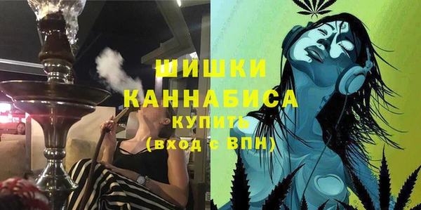 меф VHQ Дмитров