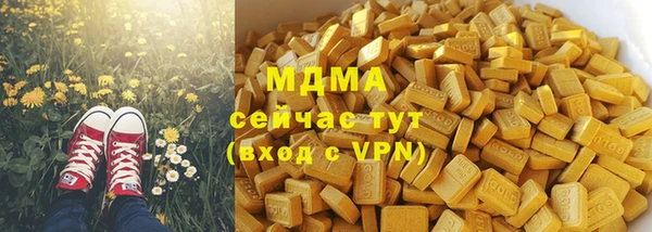меф VHQ Дмитров