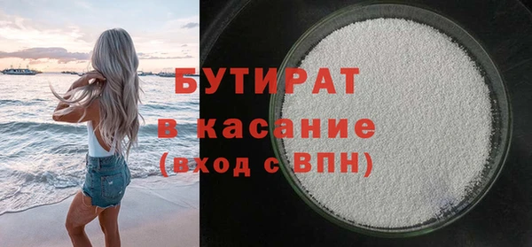 дмт Дмитровск