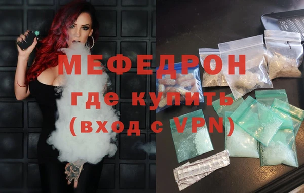молекула духа Дмитриев