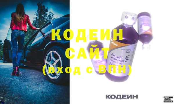 меф VHQ Дмитров