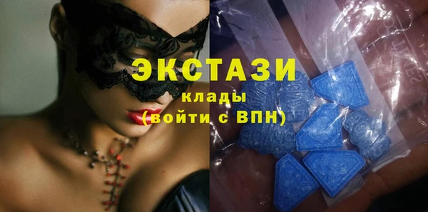 молекула духа Дмитриев